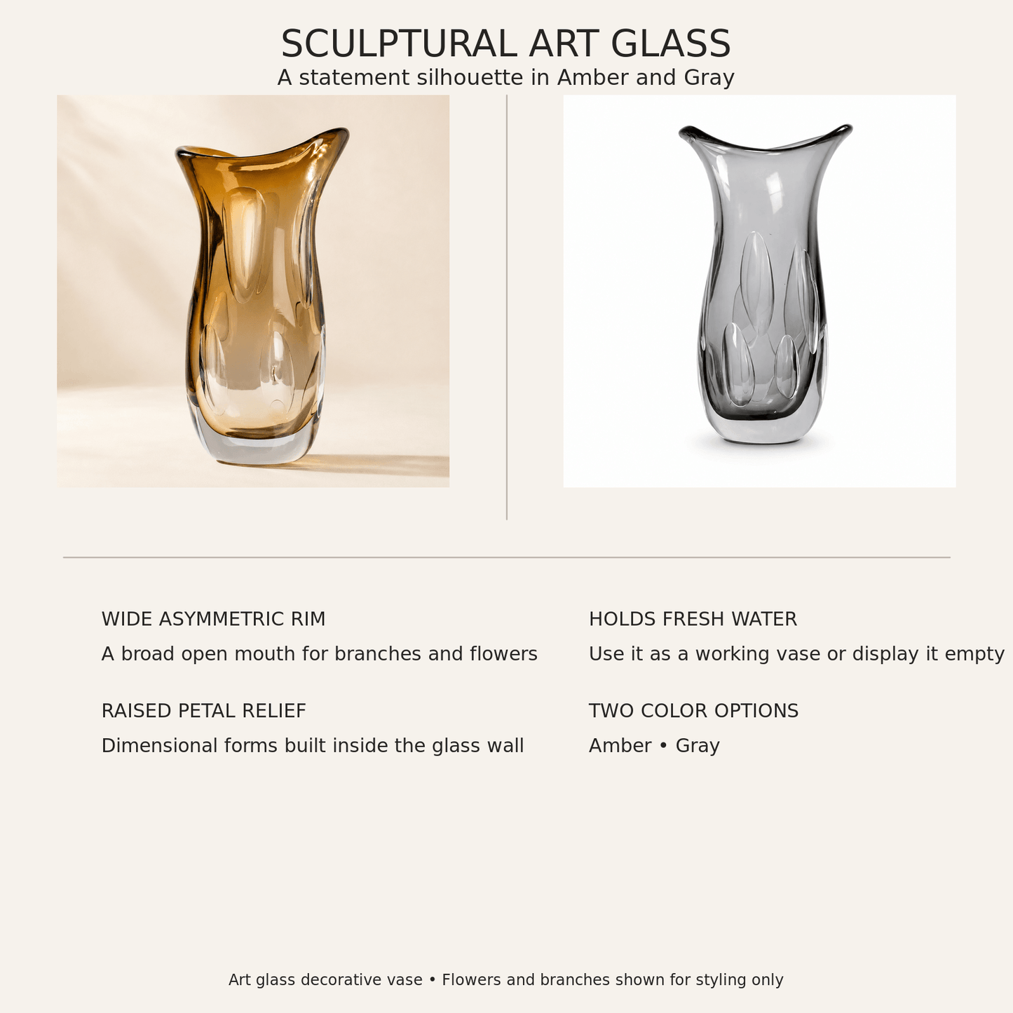 Amber and smoke gray sculptural art glass vase features and styling overview