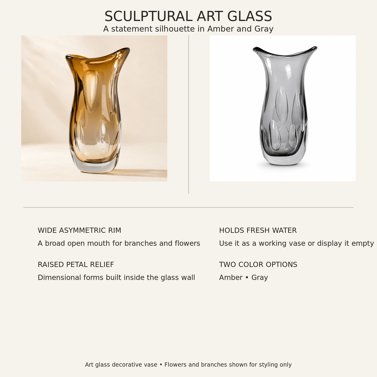 Amber and smoke gray sculptural art glass vase features and styling overview